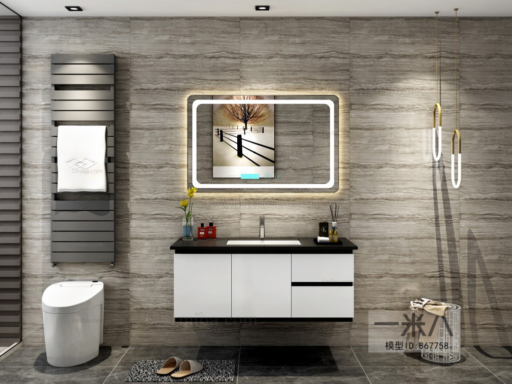 Modern Bathroom Cabinet