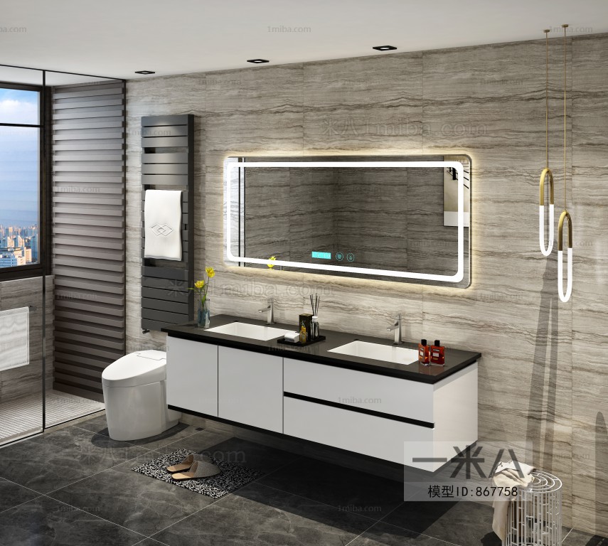 Modern Bathroom Cabinet