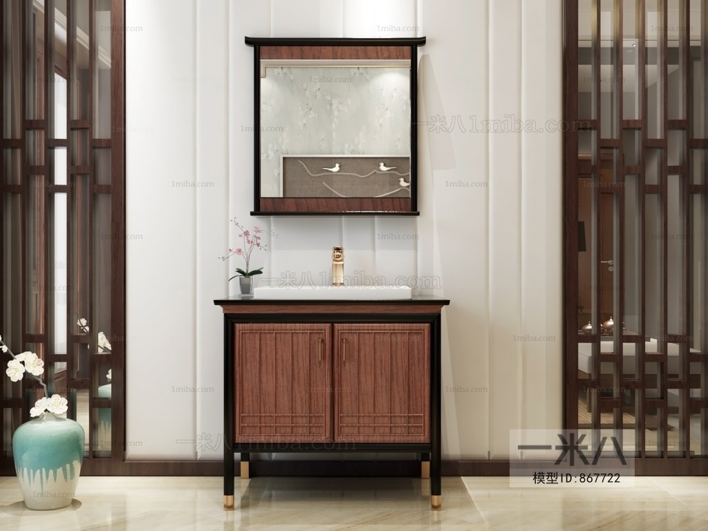 New Chinese Style Bathroom Cabinet