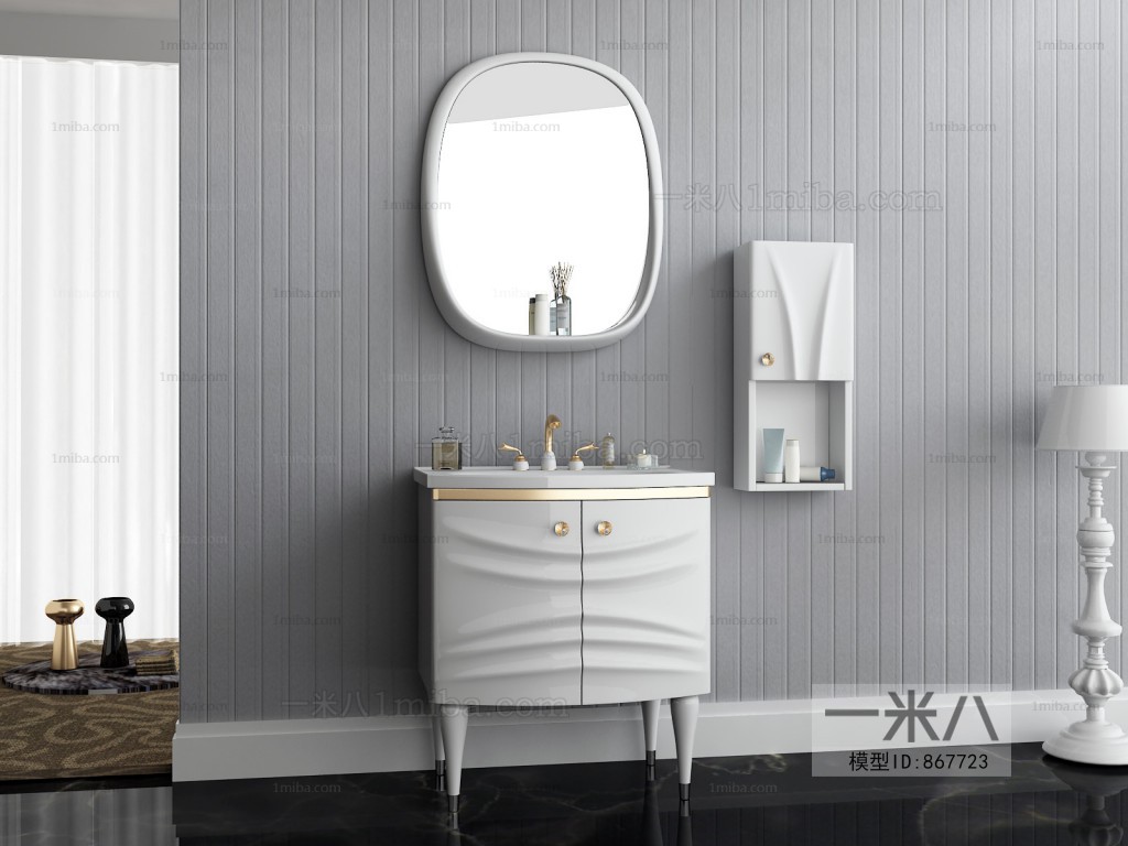 Post Modern Style Bathroom Cabinet