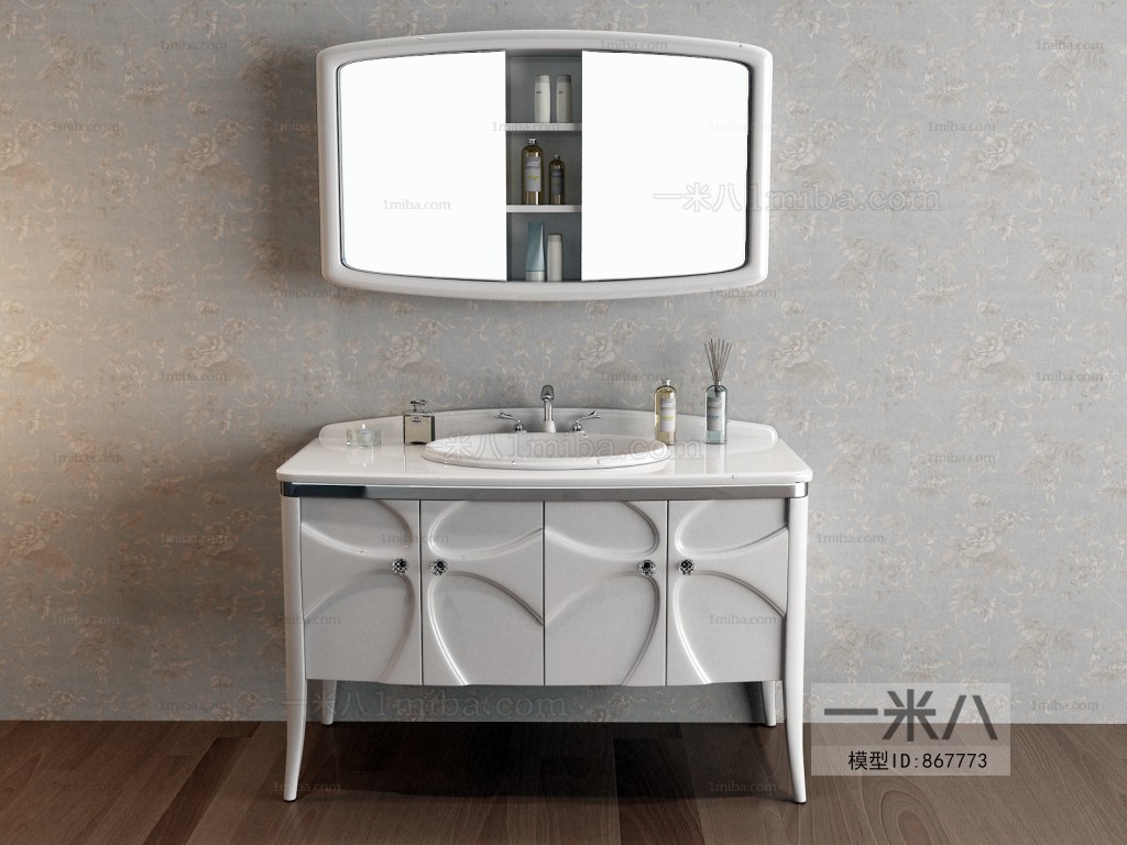 Post Modern Style Bathroom Cabinet