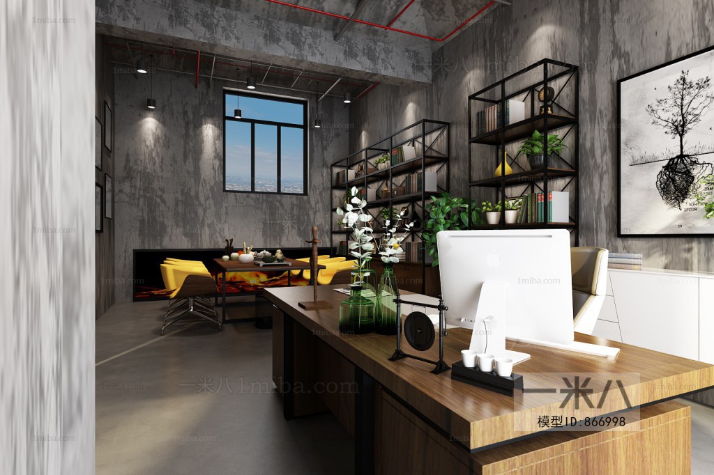 Industrial Style Manager's Office