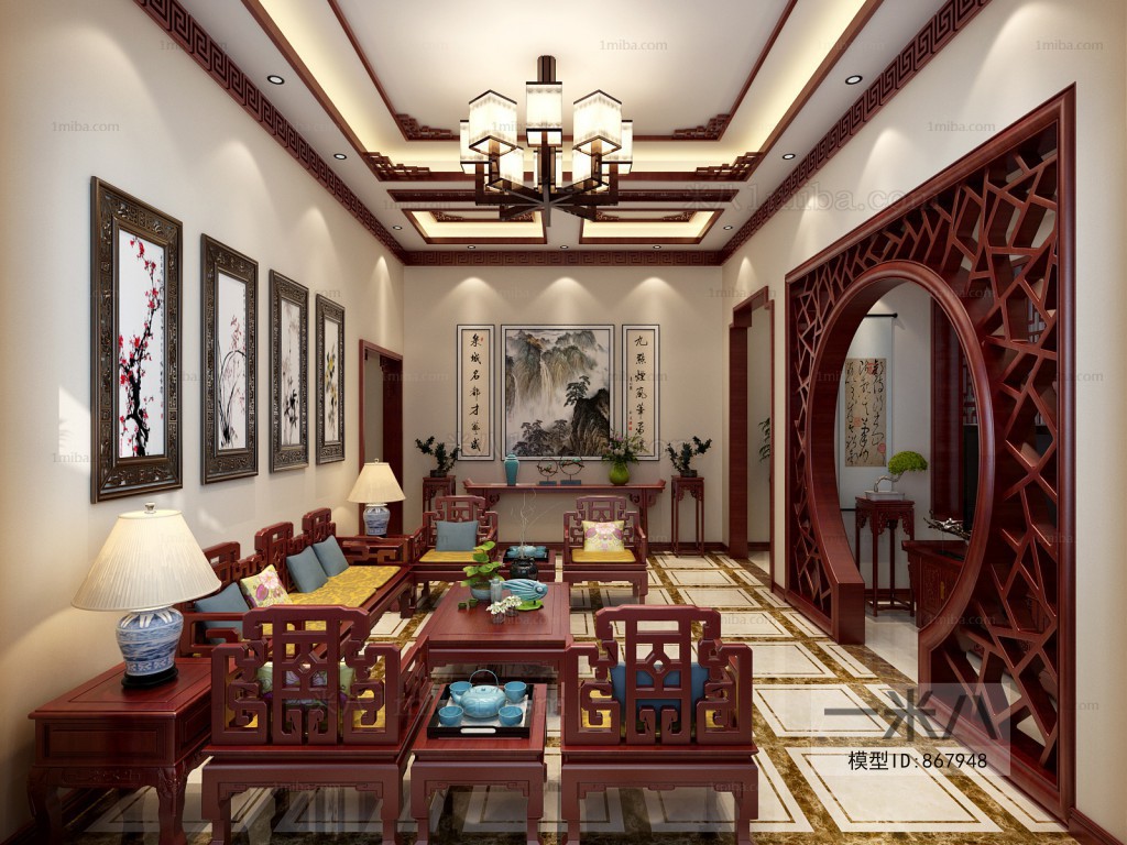 Chinese Style A Living Room