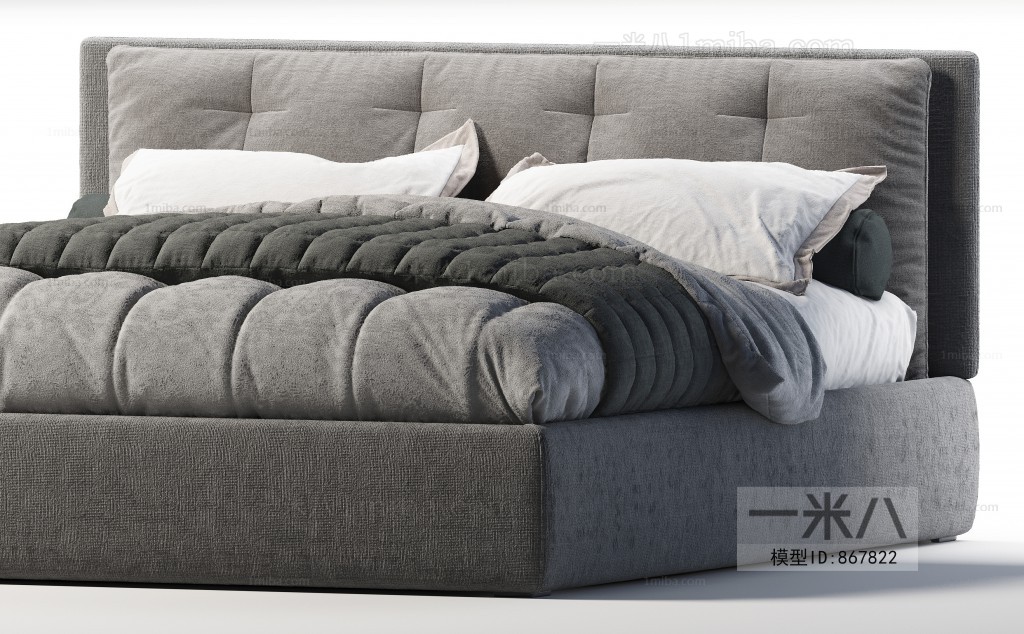 Modern Double Bed