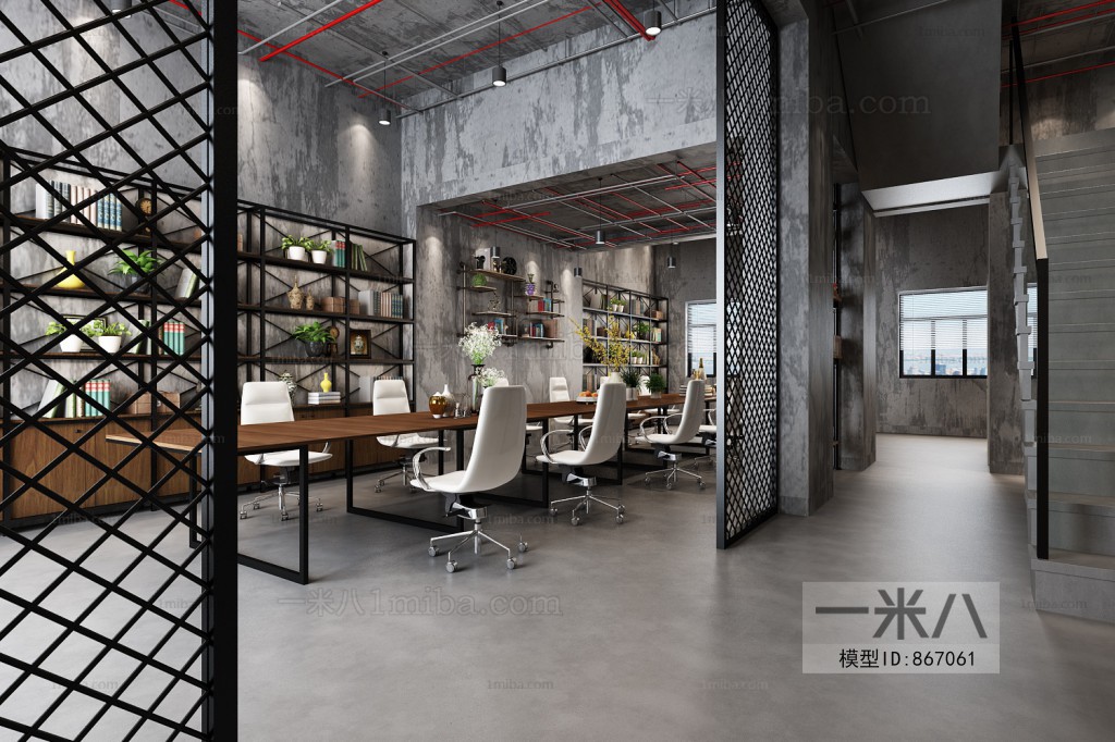 Industrial Style Meeting Room