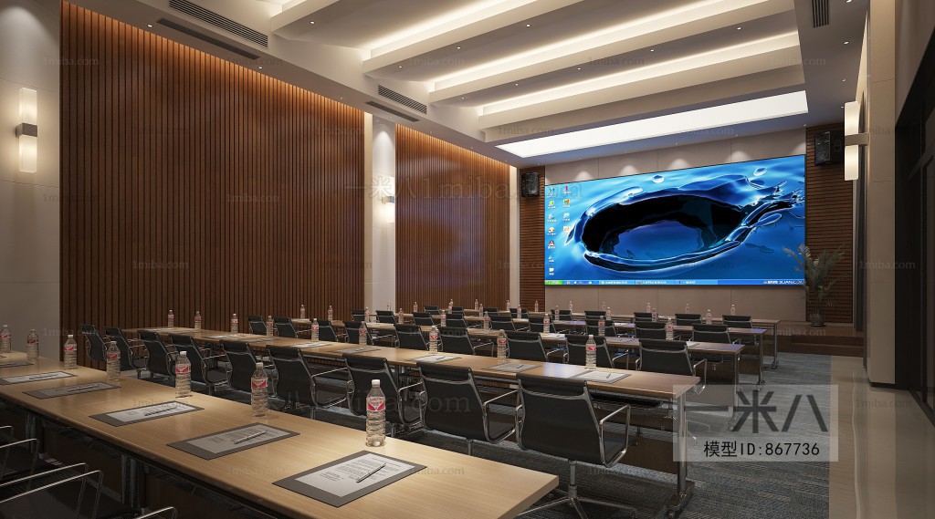 Modern Multi-function Hall