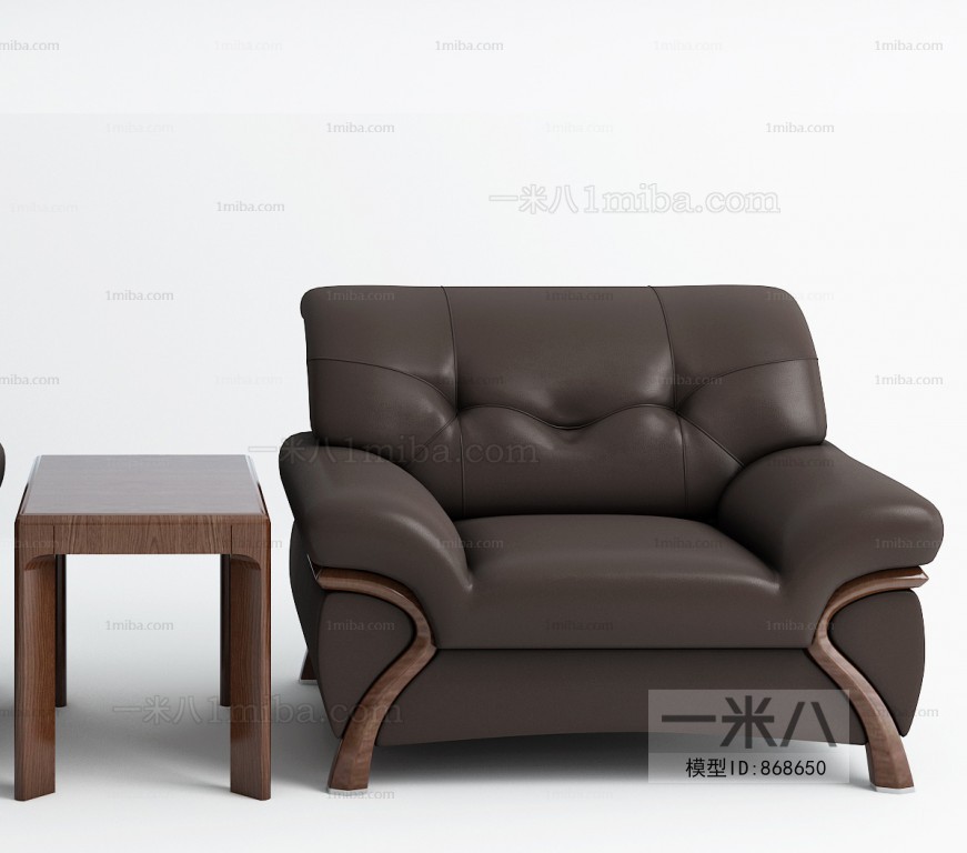 Modern Sofa Combination