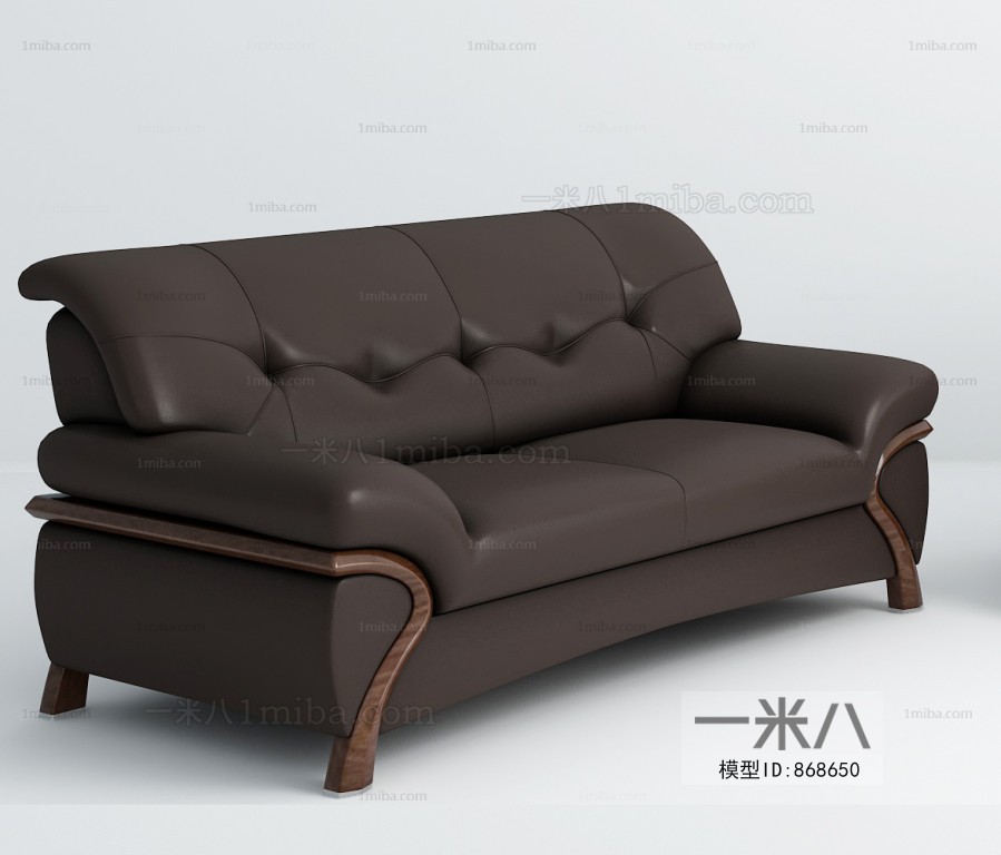 Modern Sofa Combination