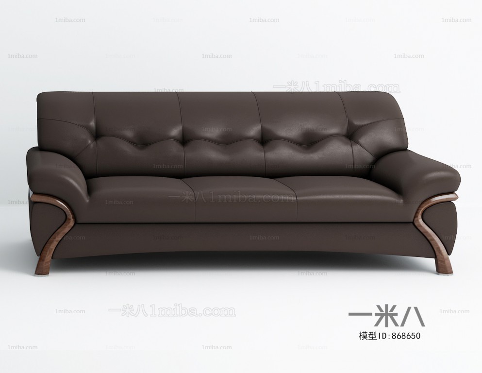 Modern Sofa Combination