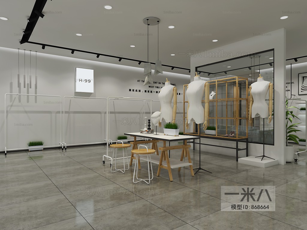 Modern Clothing Store