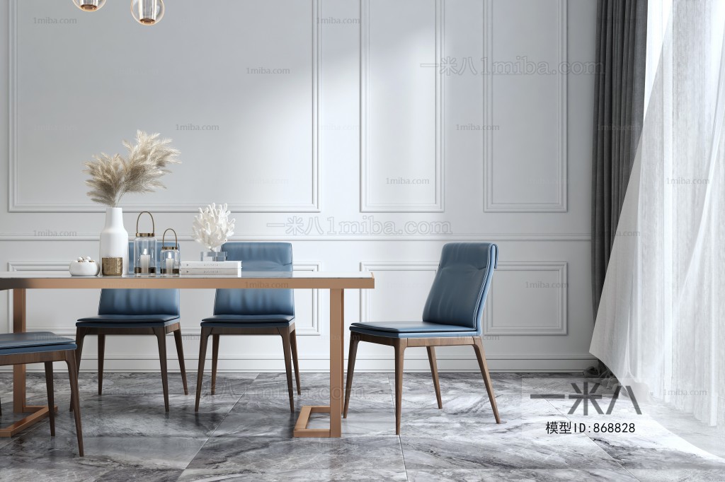 Post Modern Style Dining Table And Chairs