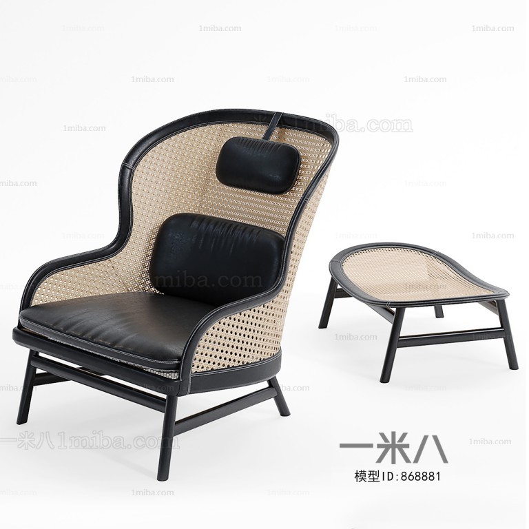 Modern Lounge Chair