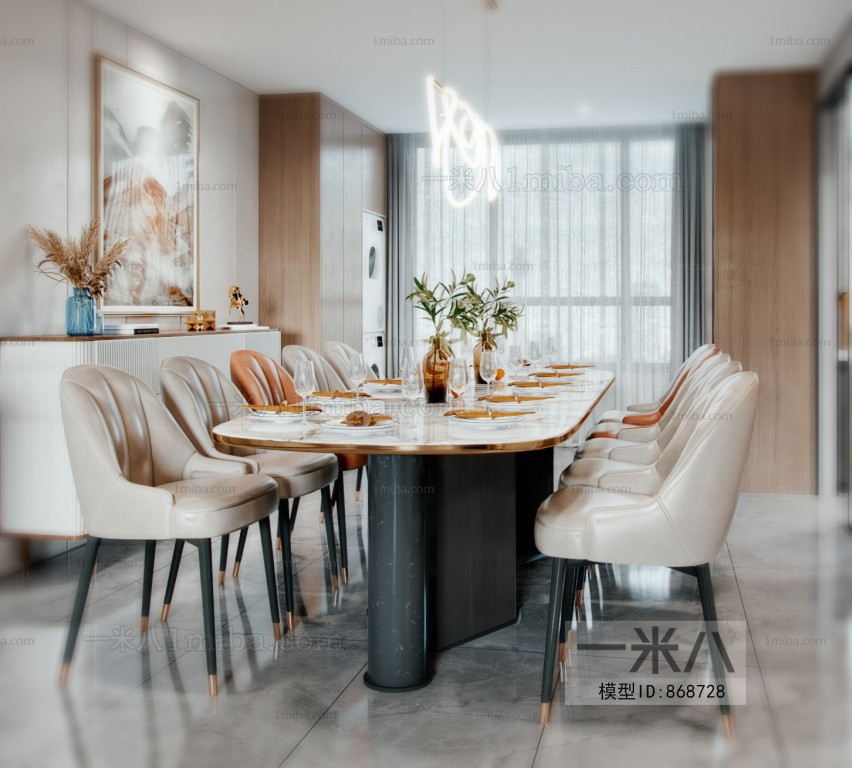 Modern Dining Room