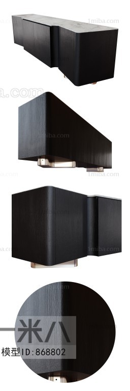 Modern TV Cabinet