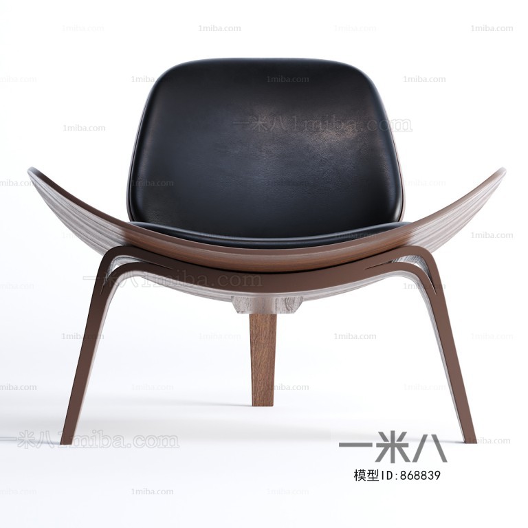 Modern Single Chair