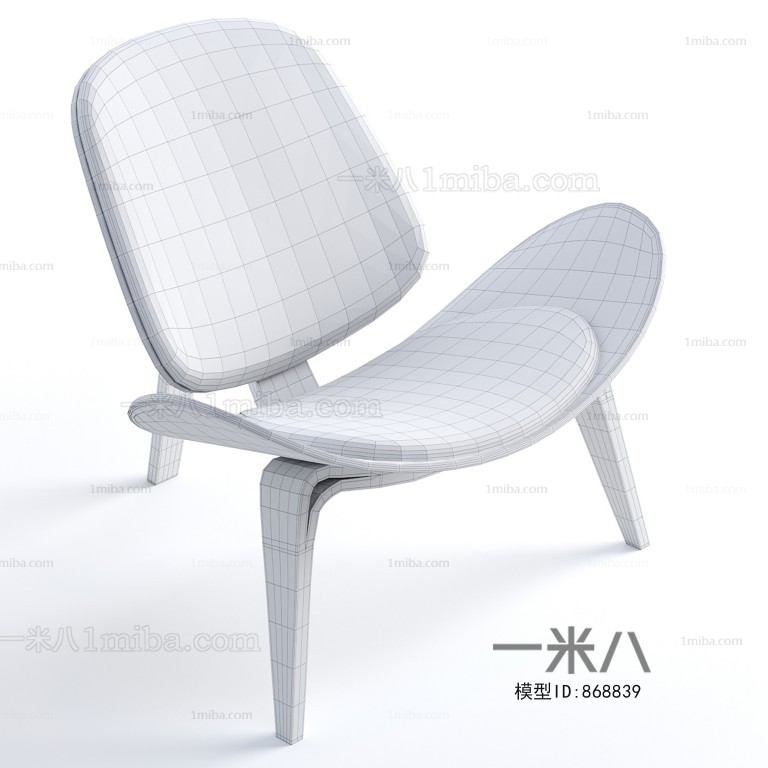 Modern Single Chair