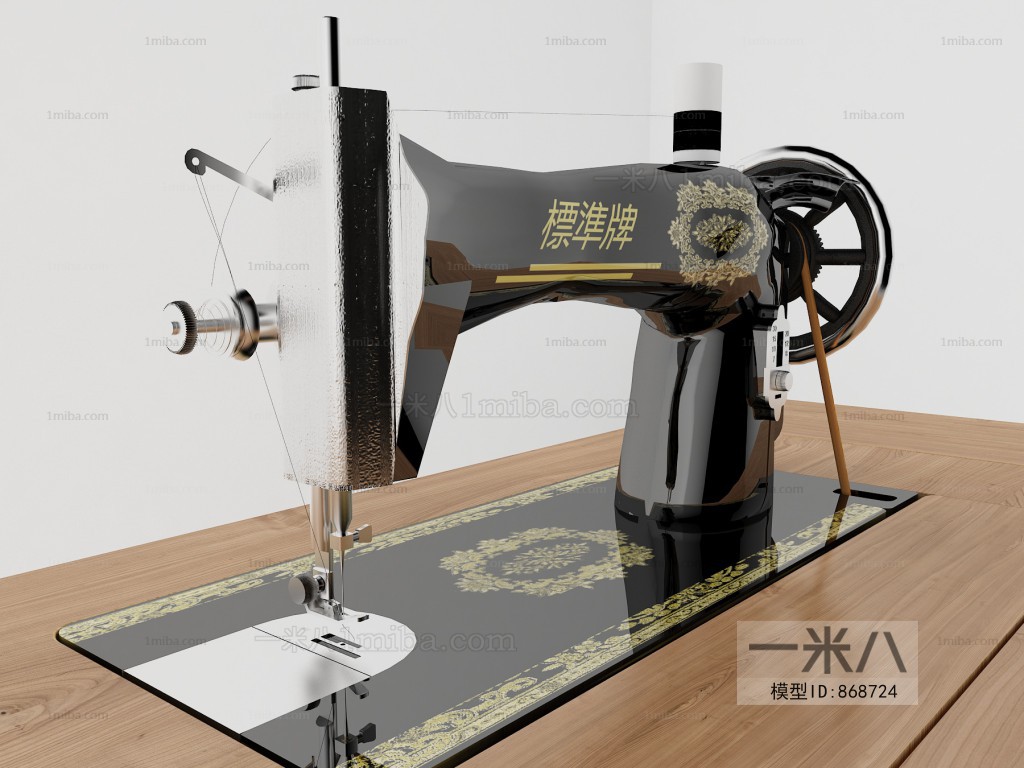 中式缝纫机