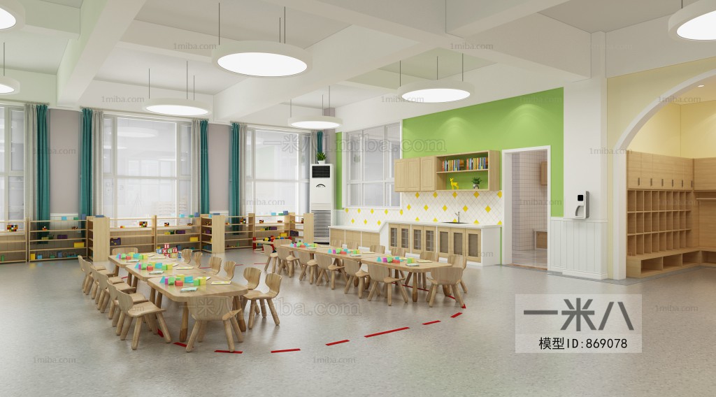 Modern Children's Kindergarten