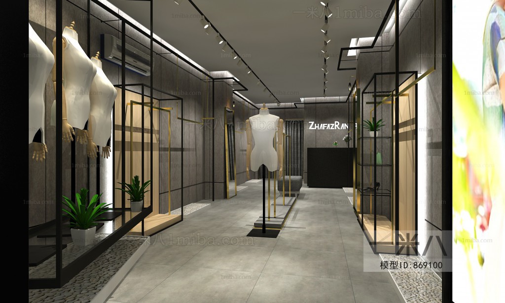 Modern Clothing Store