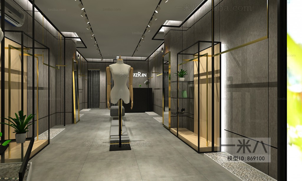 Modern Clothing Store