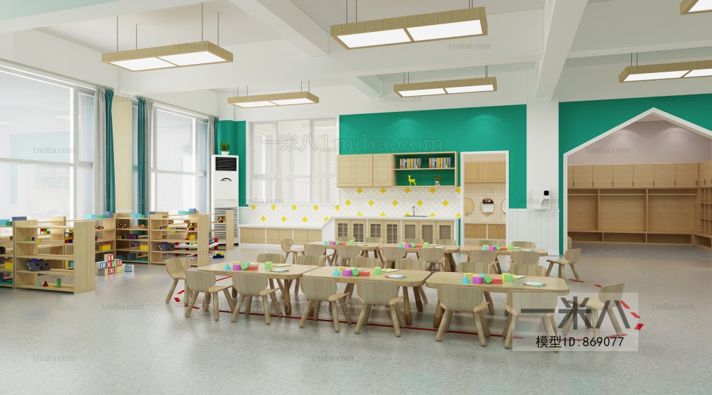 Modern Children's Kindergarten