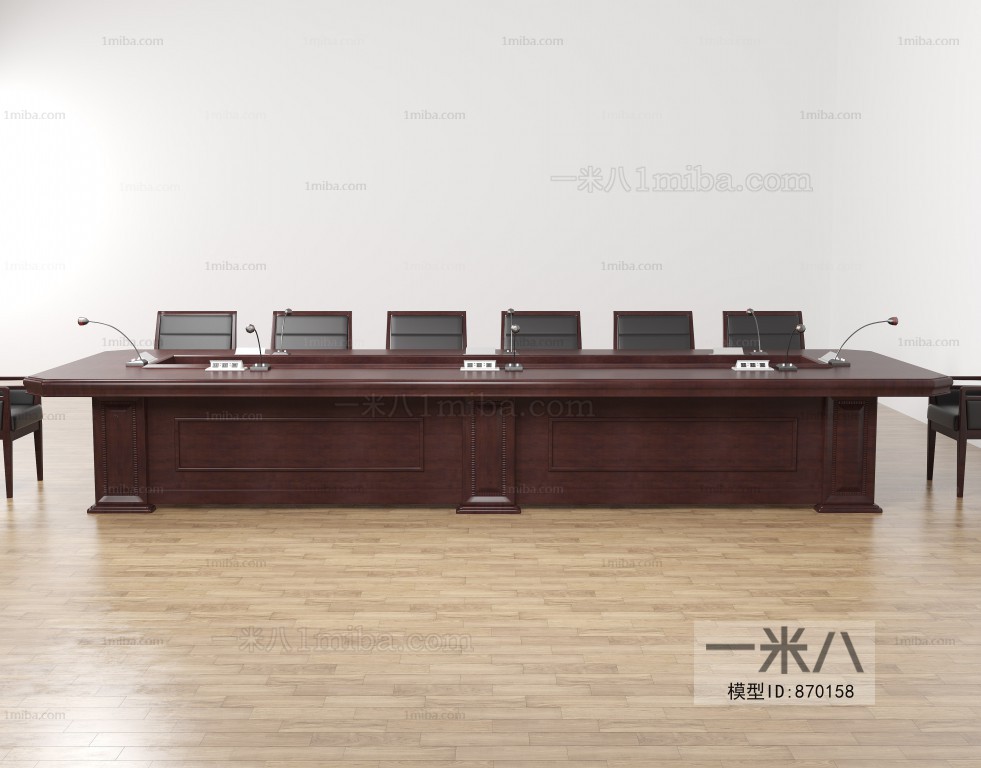 Modern Conference Table