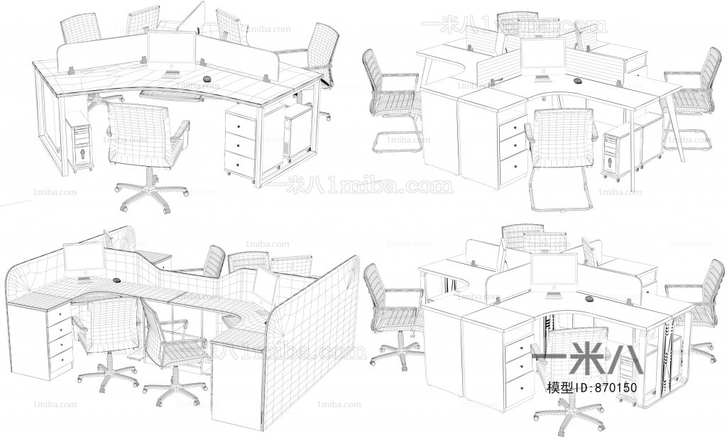 Modern Office Table