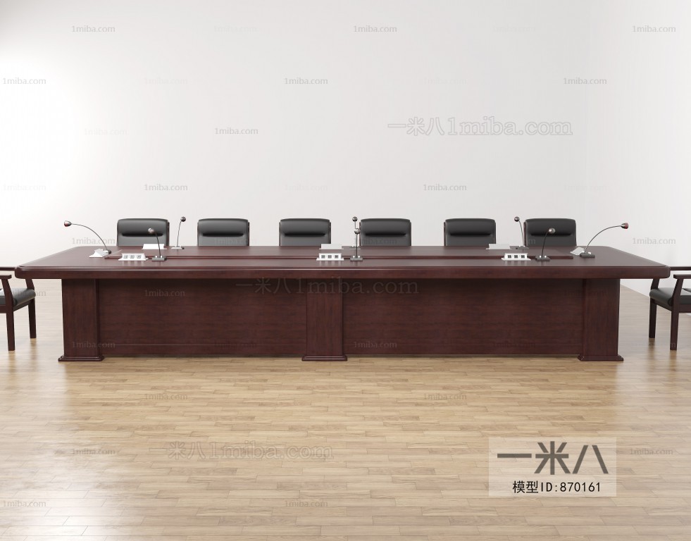 Modern Conference Table