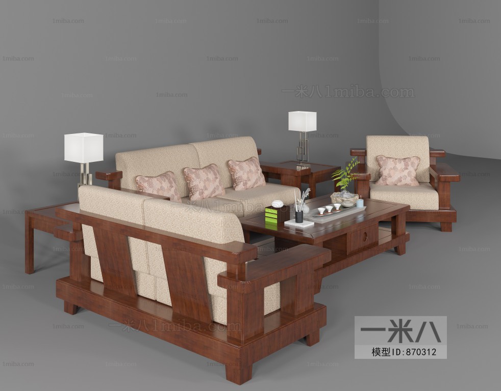 New Chinese Style Sofa Combination