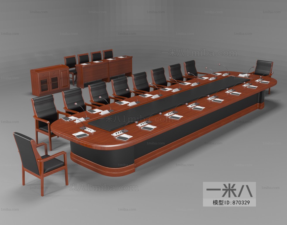 Modern Conference Table