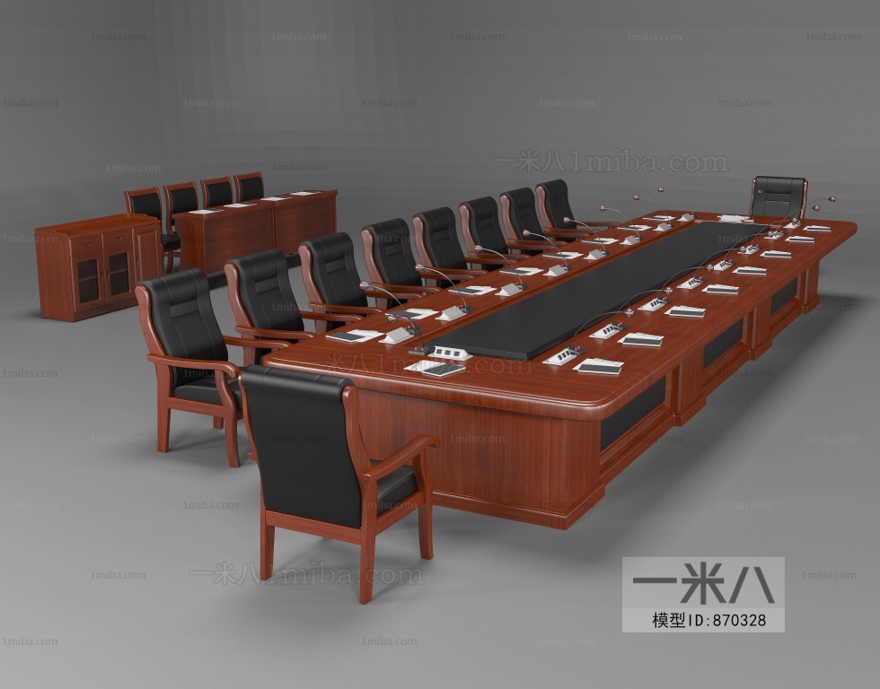 Modern Conference Table