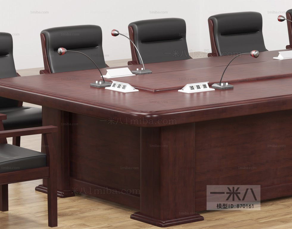 Modern Conference Table