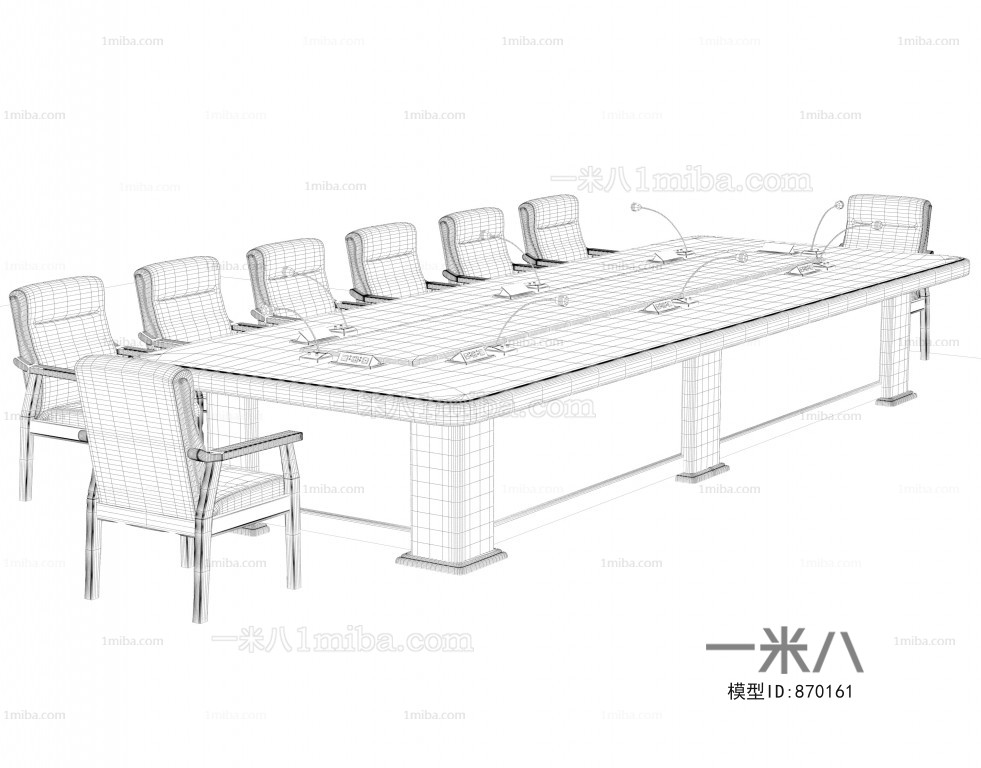 Modern Conference Table