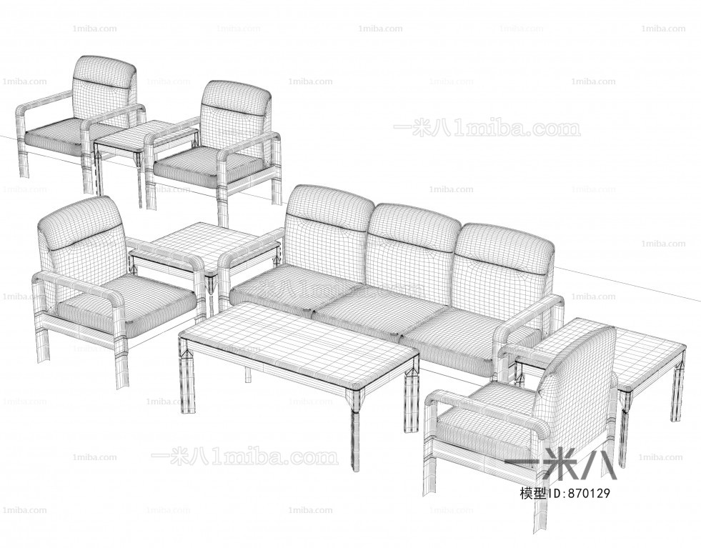 Modern Sofa Combination