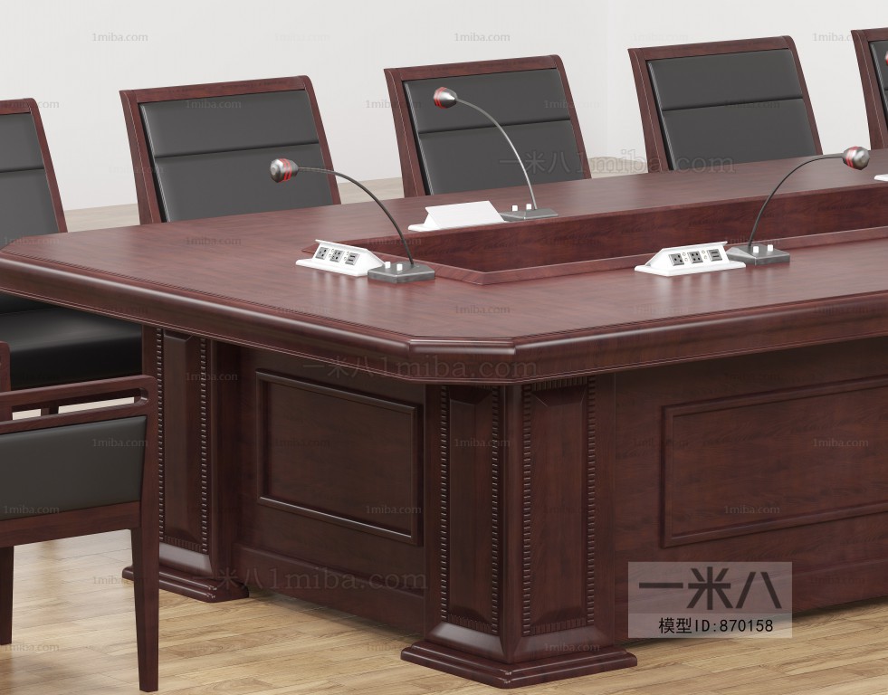 Modern Conference Table