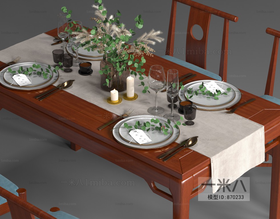 New Chinese Style Dining Table And Chairs