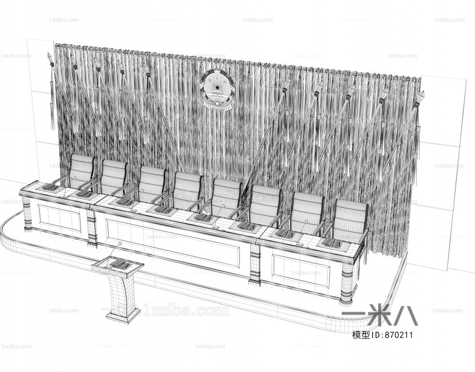 现代党政机关会议室主席台