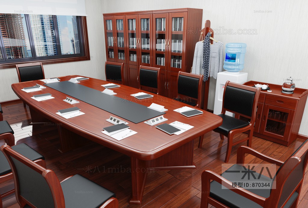 Modern Meeting Room