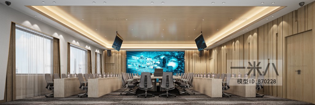 Modern Meeting Room