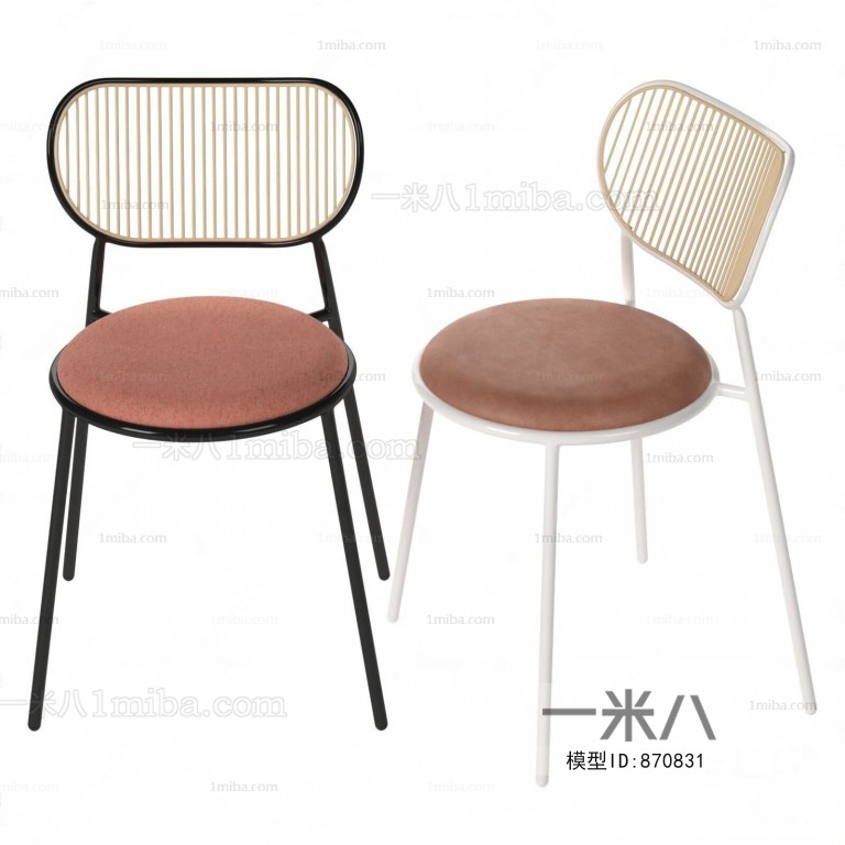 Modern Single Chair