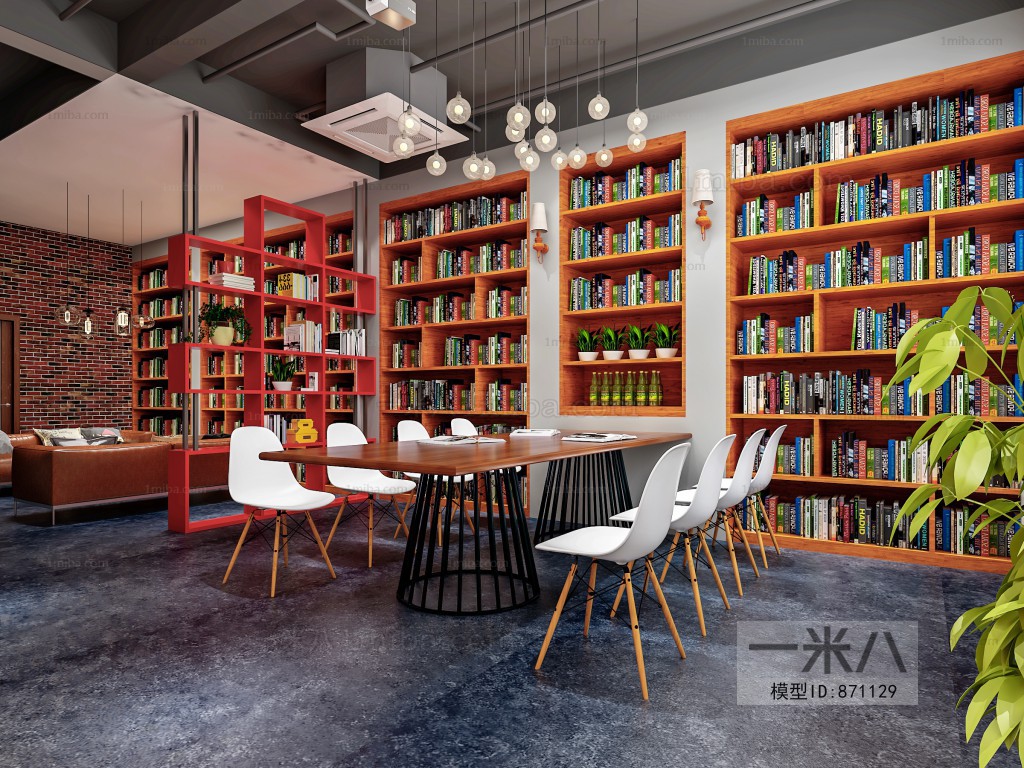 Industrial Style Library
