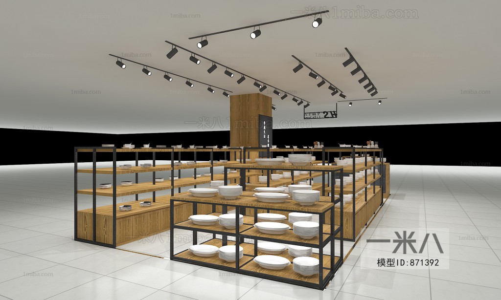 Modern Retail Stores