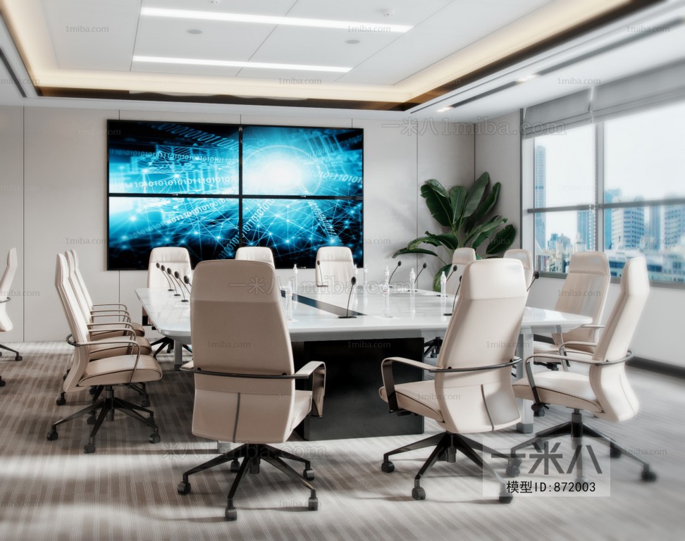 Modern Meeting Room