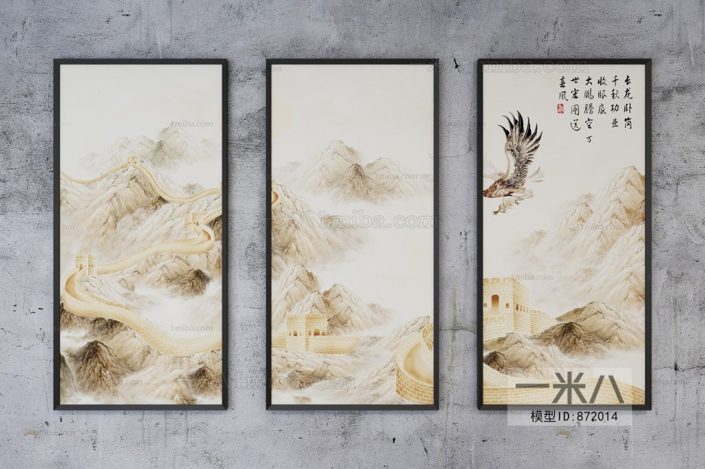 New Chinese Style Painting