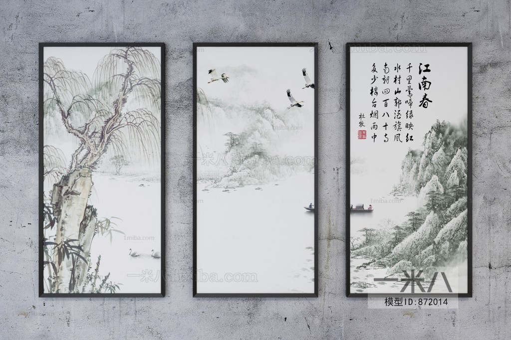 New Chinese Style Painting