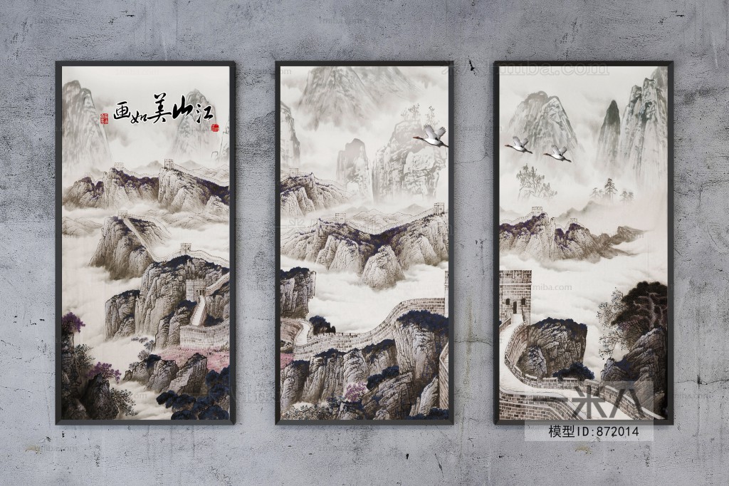 New Chinese Style Painting