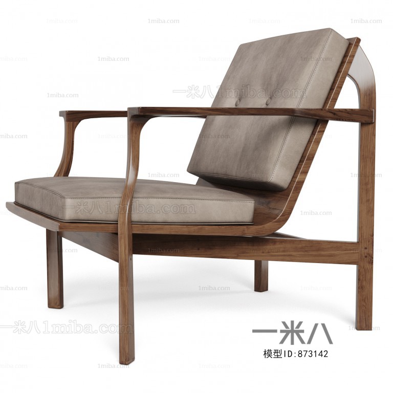 Nordic Style Lounge Chair