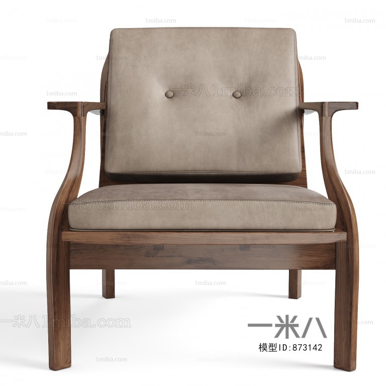 Nordic Style Lounge Chair