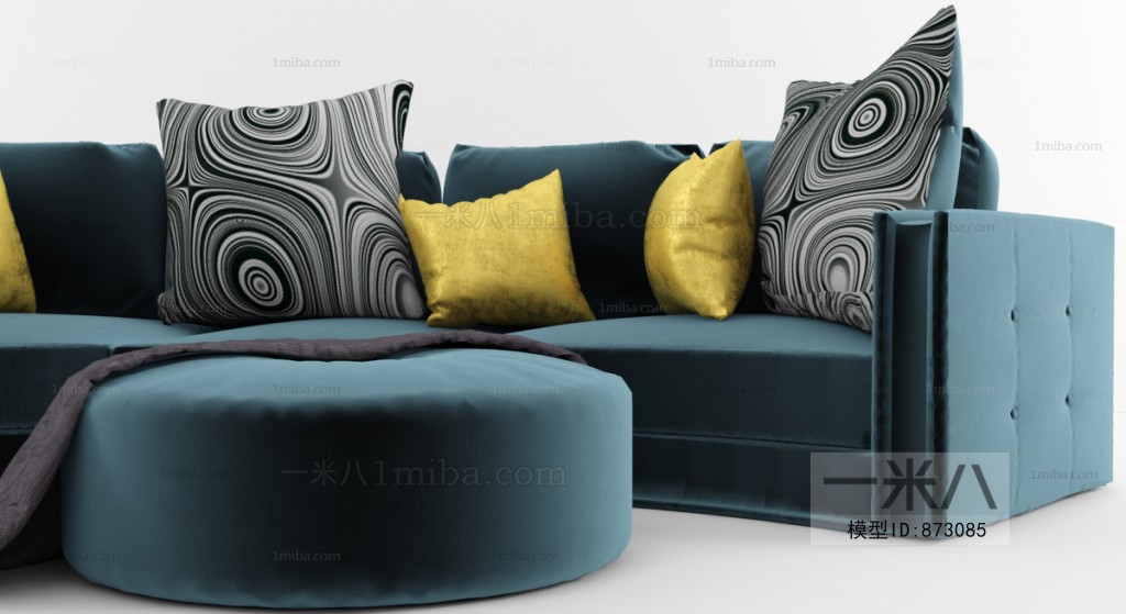 Modern Curved Sofa