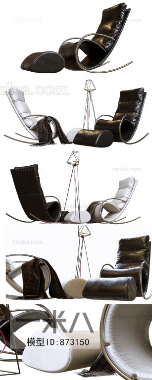 Modern Rocking Chair